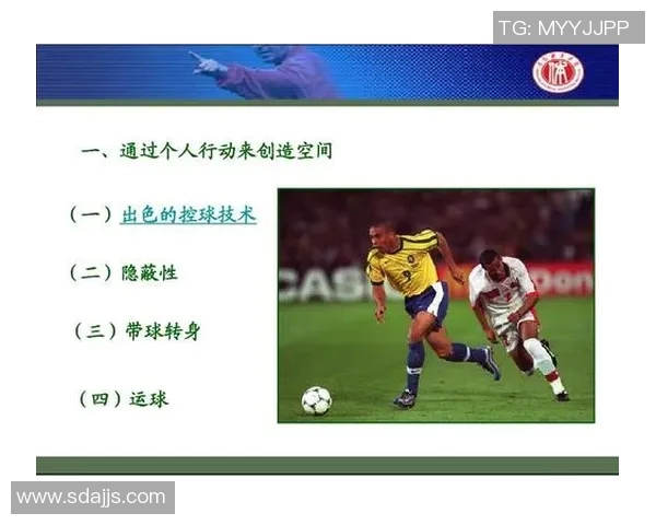 武汉足球队包夹战术的优势与劣势分析及未来发展方向探讨 武汉足球队包夹战术的优势与劣势分析及未来发展方向探讨