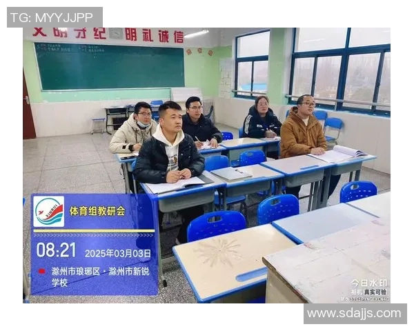 成都乒乓球队在比赛中的盯防策略分析与成败得失探讨 成都乒乓球队在比赛中的盯防策略分析与成败得失探讨