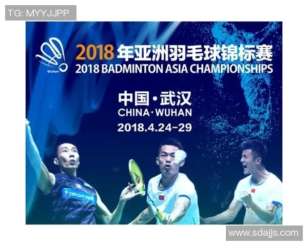 武汉羽毛球队领跑最新羽毛球速度TOP10榜单引发热议 武汉羽毛球队领跑最新羽毛球速度TOP10榜单引发热议